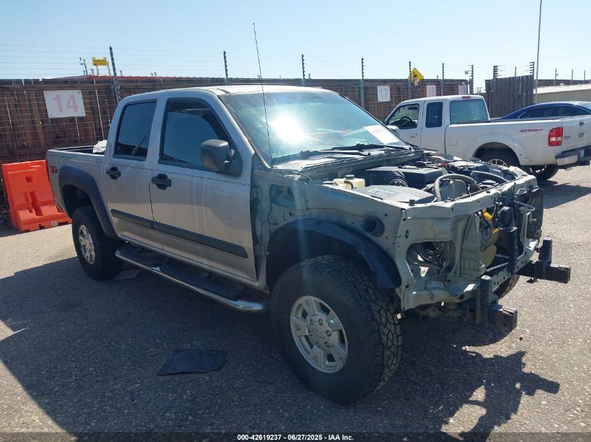 2007 Chevrolet Colorado Lt VIN: 1GCDT13E078237783 Lot: 42619237