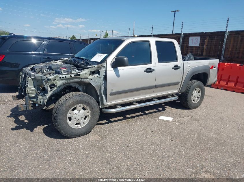 2007 Chevrolet Colorado Lt VIN: 1GCDT13E078237783 Lot: 42619237