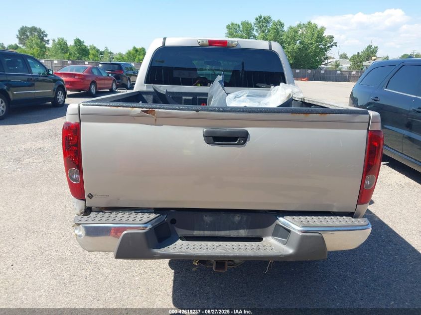 2007 Chevrolet Colorado Lt VIN: 1GCDT13E078237783 Lot: 42619237
