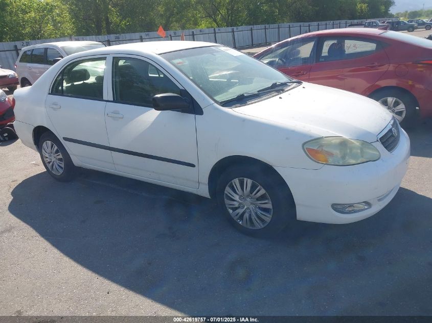 その他 STREET 05 2009 No.213 2005 TOYOTA COROLLA SEDAN | 1NXBR32E55Z533269