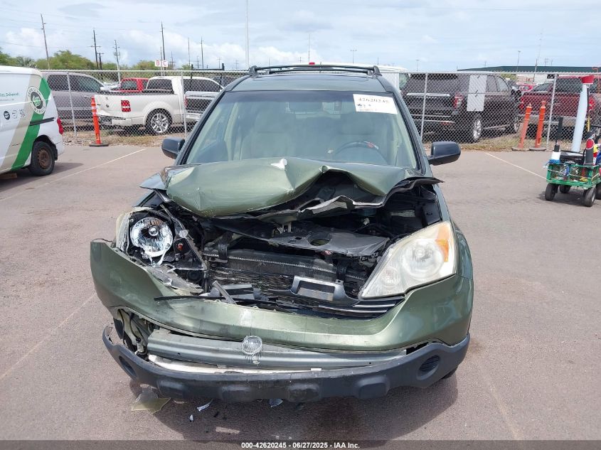 2008 Honda Cr-V Ex VIN: JHLRE38558C051629 Lot: 42620245