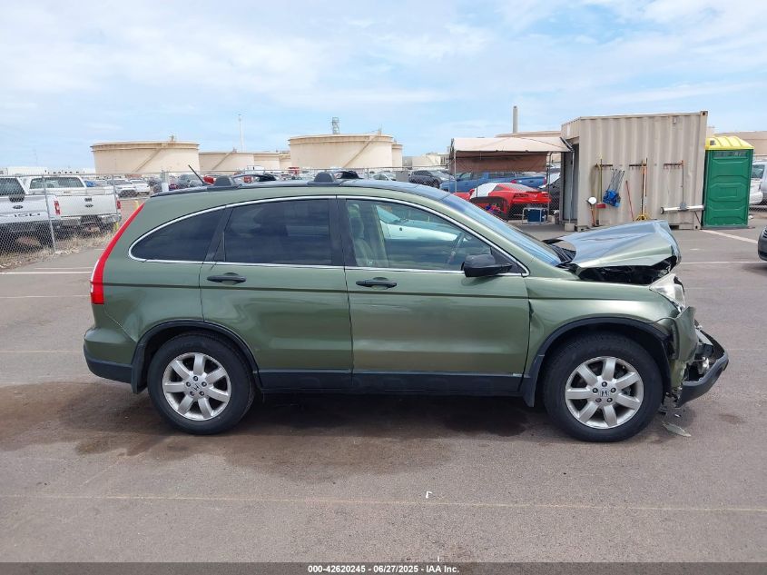 2008 Honda Cr-V Ex VIN: JHLRE38558C051629 Lot: 42620245