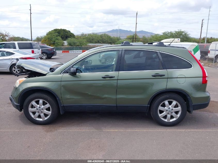 2008 Honda Cr-V Ex VIN: JHLRE38558C051629 Lot: 42620245