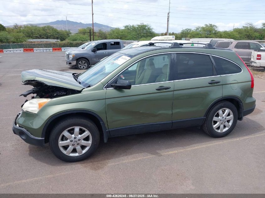 2008 Honda Cr-V Ex VIN: JHLRE38558C051629 Lot: 42620245
