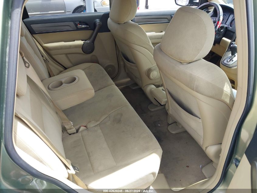 2008 Honda Cr-V Ex VIN: JHLRE38558C051629 Lot: 42620245