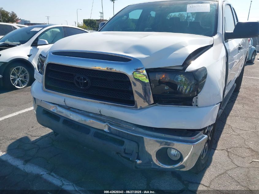 2007 Toyota Tundra Sr5 4.7L V8 VIN: 5TBRT54177S452655 Lot: 42620343