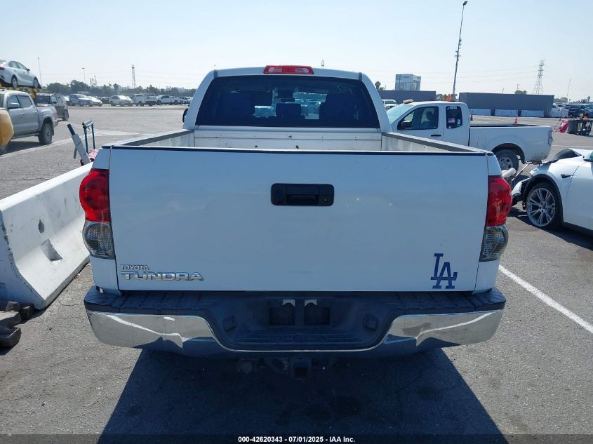 2007 Toyota Tundra Sr5 4.7L V8 VIN: 5TBRT54177S452655 Lot: 42620343