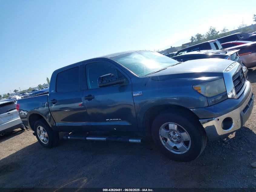 2007 Toyota Tundra Sr5 5.7L V8 VIN: 5TBEV54167S467687 Lot: 42620451
