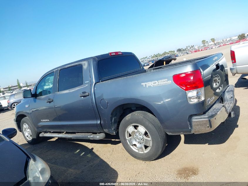 2007 Toyota Tundra Sr5 5.7L V8 VIN: 5TBEV54167S467687 Lot: 42620451