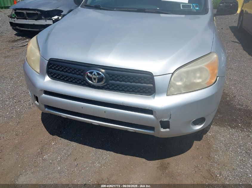 2007 Toyota Rav4 VIN: JTMBD35V475060802 Lot: 42621772