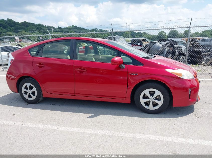 2012 Toyota Prius VIN: JTDKN3DU3LO336383 Lot: 42623249