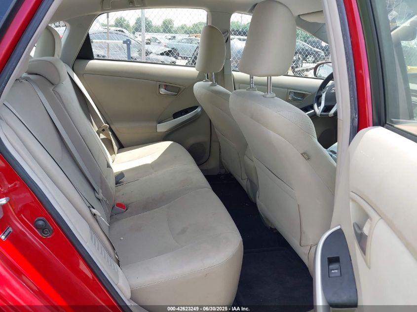 2012 Toyota Prius VIN: JTDKN3DU3LO336383 Lot: 42623249