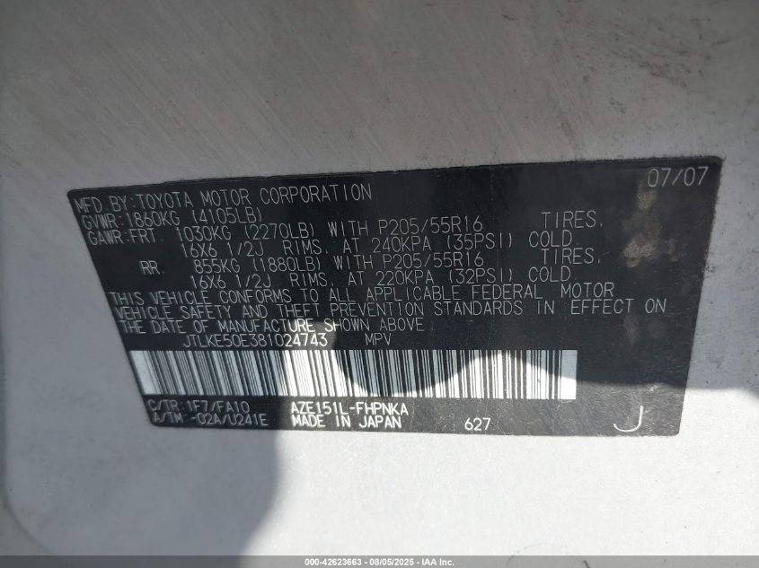 2008 Scion Xb VIN: JTLKE50E381024743 Lot: 42623663