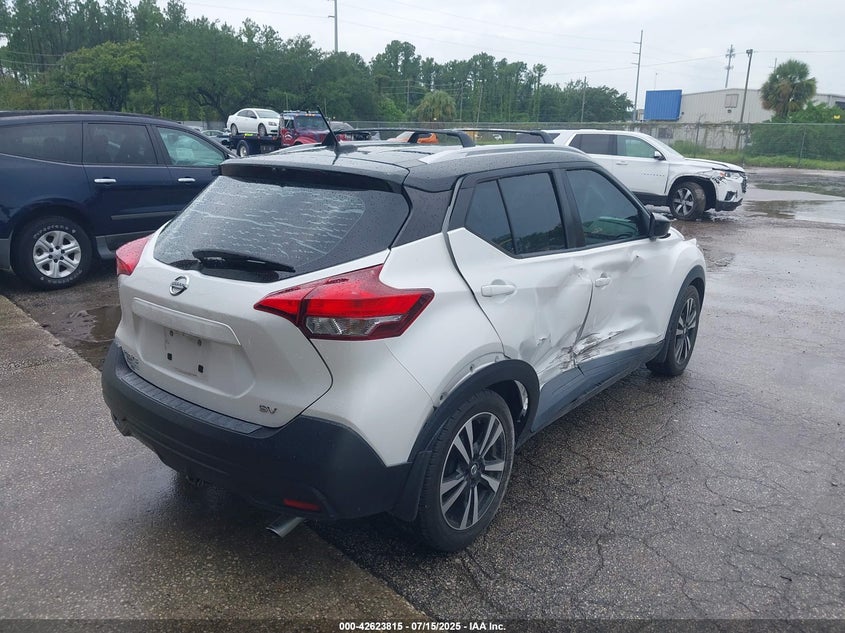 Vin: 3n1cp5cu0jl533607, lot: 43116851, nissan kicks sv 20184