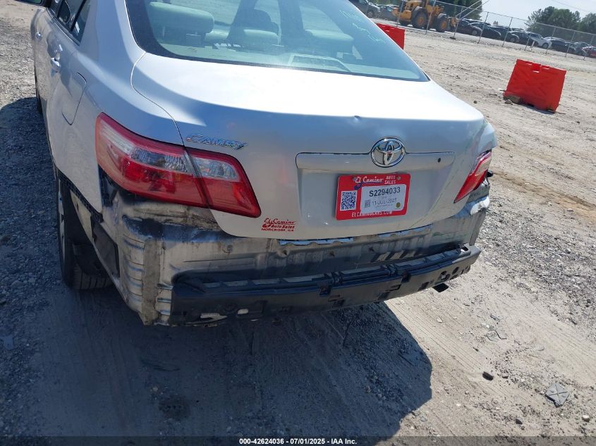 2008 Toyota Camry VIN: 4T4BE46K48R020624 Lot: 42624036