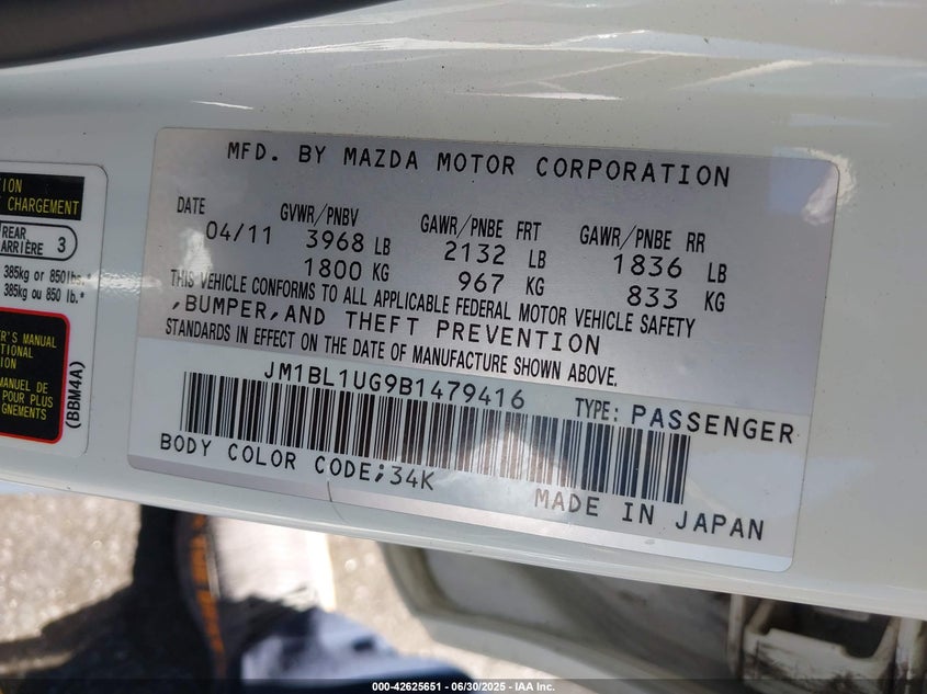 2011 MAZDA MAZDA3 VIN: JM1BL1UG9B1479416