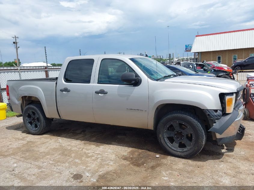 2007 GMC Sierra 1500 Work Truck VIN: 2GTEC13C271559508 Lot: 42626347