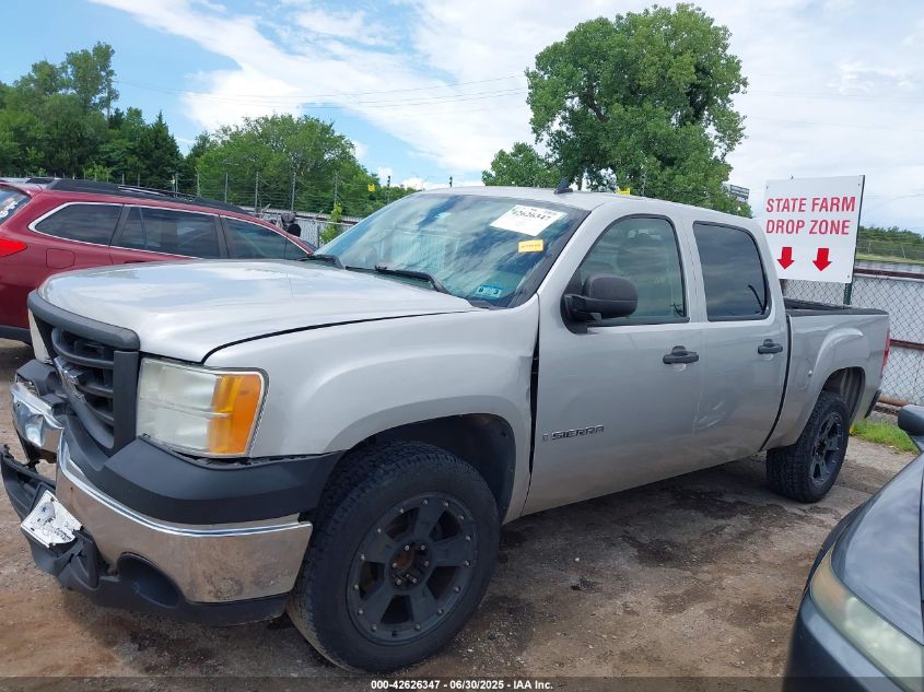 2007 GMC Sierra 1500 Work Truck VIN: 2GTEC13C271559508 Lot: 42626347