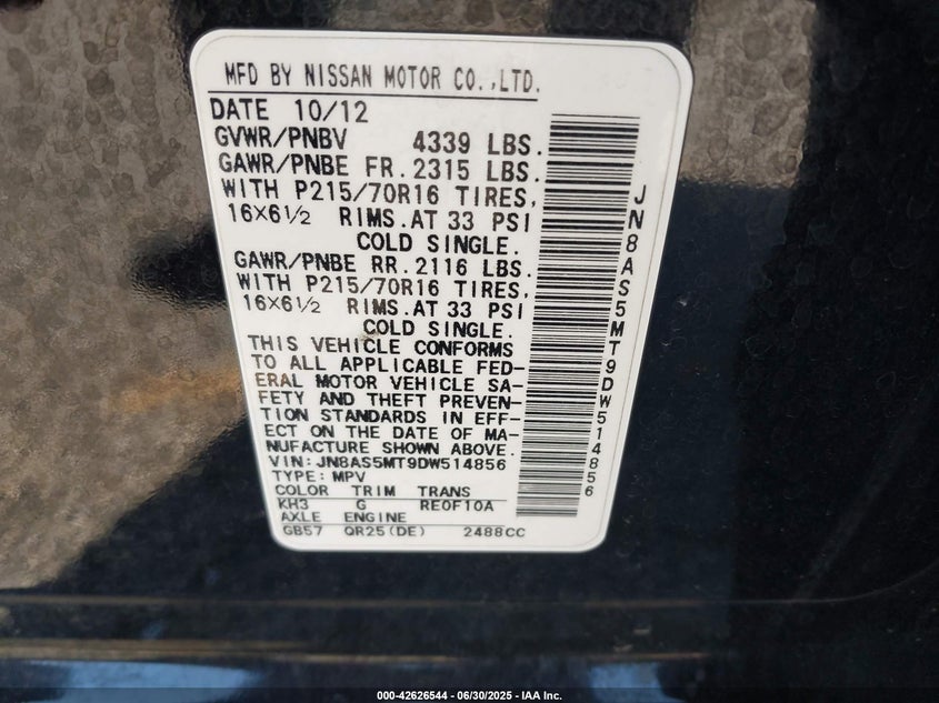 2013 NISSAN ROGUE S - JN8AS5MT9DW514856