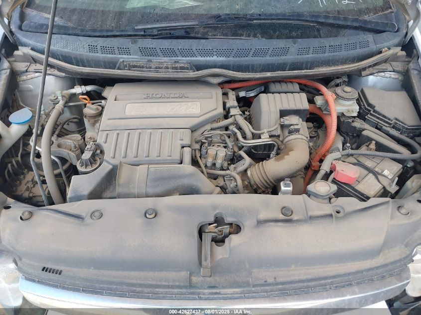 2007 Honda Civic Hybrid VIN: JHMFA362X7S023851 Lot: 42627437