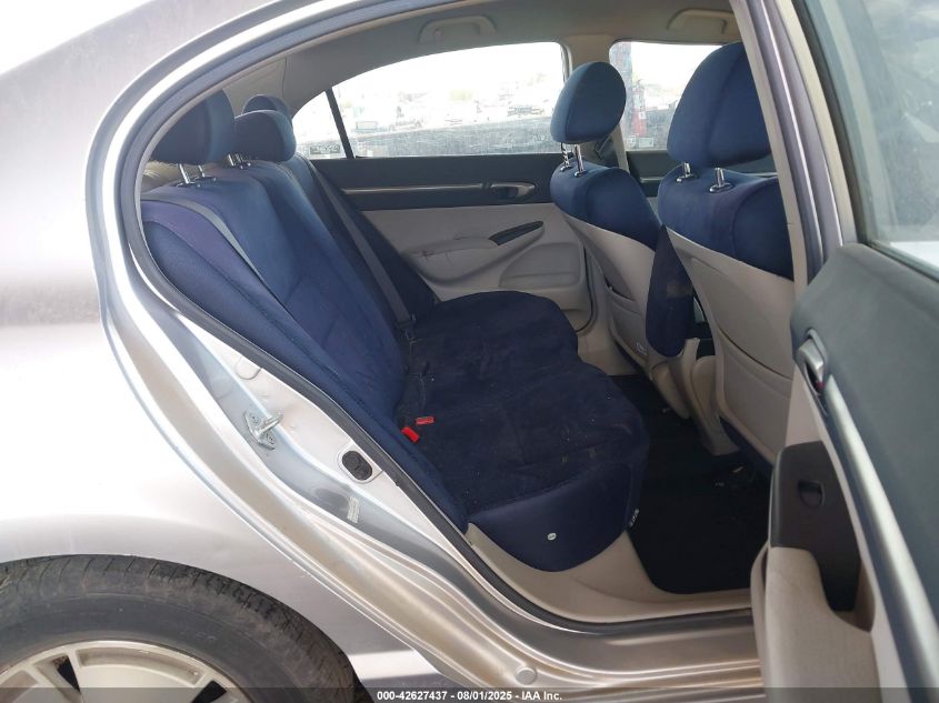 2007 Honda Civic Hybrid VIN: JHMFA362X7S023851 Lot: 42627437