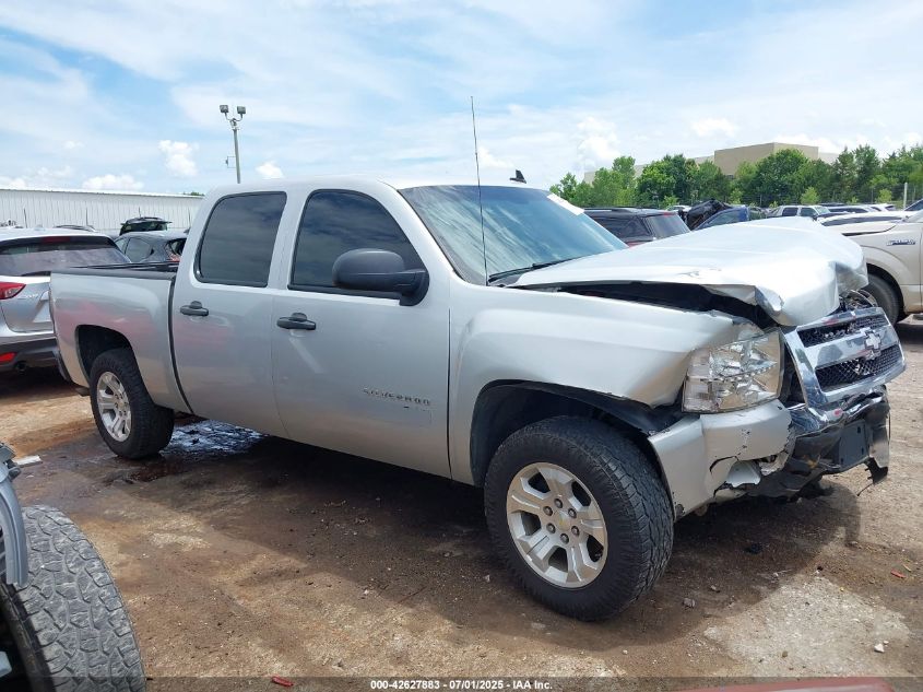 2010 Chevrolet Silverado 1500 Lt VIN: 3GCRCSE04AG225070 Lot: 42627883