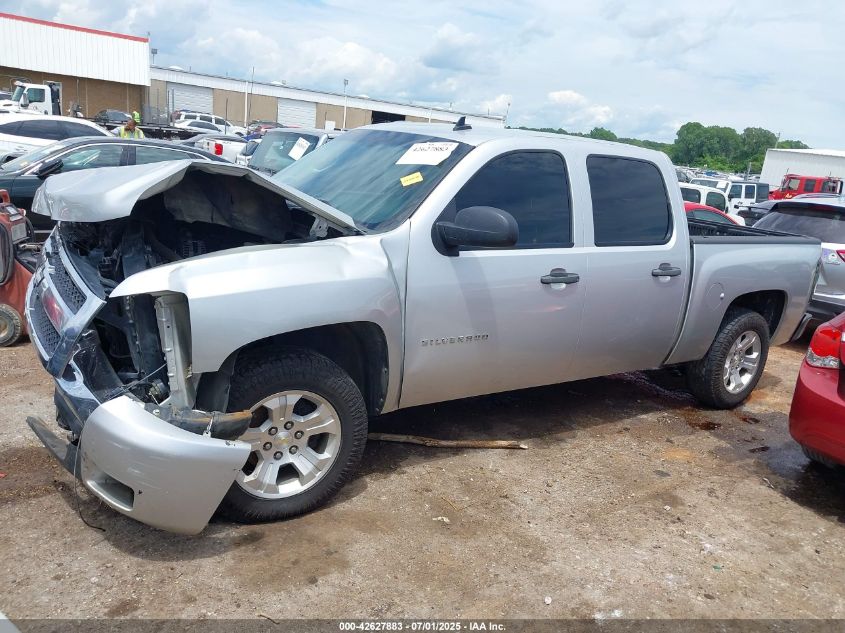 2010 Chevrolet Silverado 1500 Lt VIN: 3GCRCSE04AG225070 Lot: 42627883