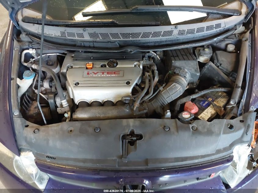 2007 Honda Civic Si VIN: 2HGFA55557H710799 Lot: 42628176