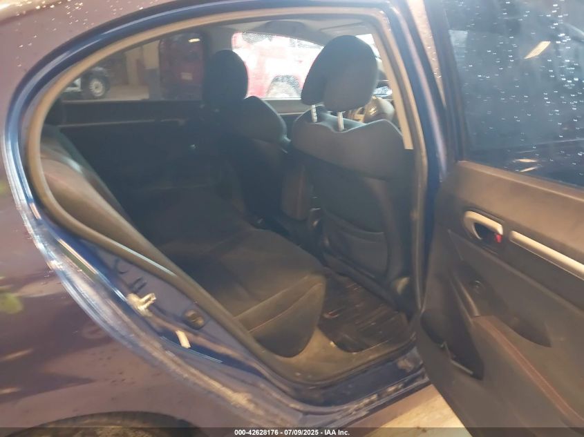 2007 Honda Civic Si VIN: 2HGFA55557H710799 Lot: 42628176