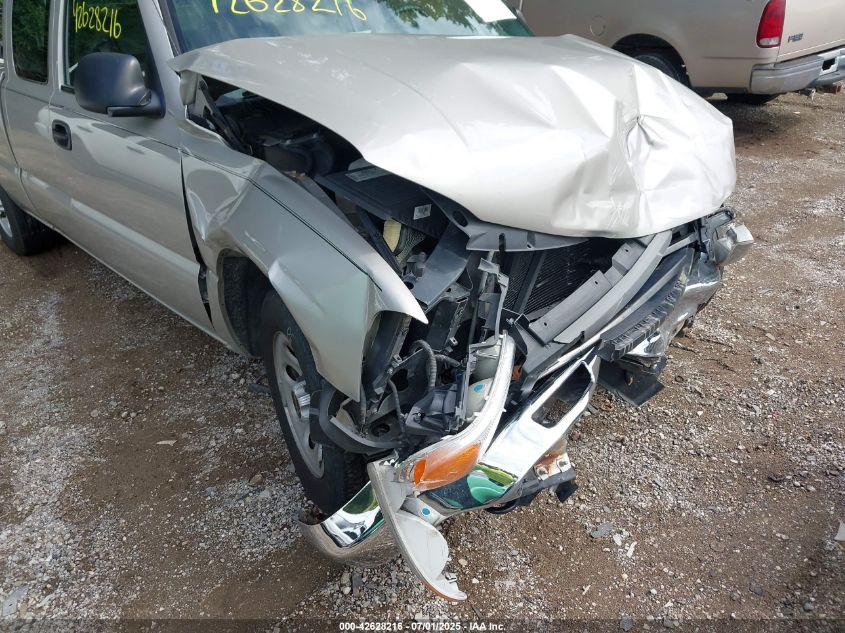 2007 GMC Sierra 1500 Classic Work Truck VIN: 1GTEC19X17Z167993 Lot: 42628216