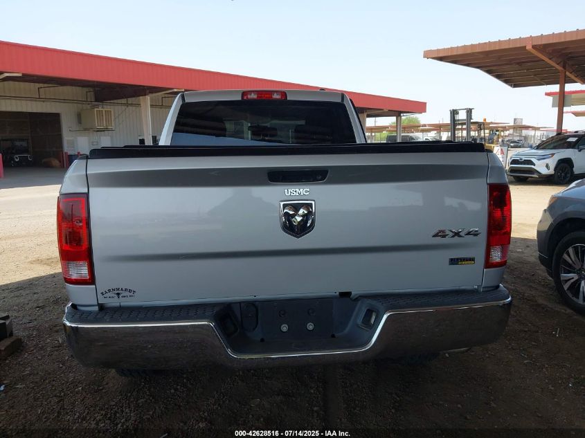 2012 Ram 1500 St VIN: 1C6RD7FP4CS109781 Lot: 42628516