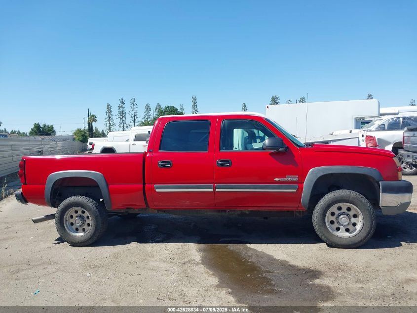 2005 Chevrolet Silverado 2500Hd Ls VIN: 1GCHC23225F855788 Lot: 42628834