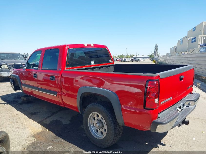2005 Chevrolet Silverado 2500Hd Ls VIN: 1GCHC23225F855788 Lot: 42628834