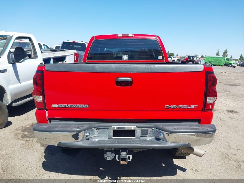 2005 Chevrolet Silverado 2500Hd Ls VIN: 1GCHC23225F855788 Lot: 42628834