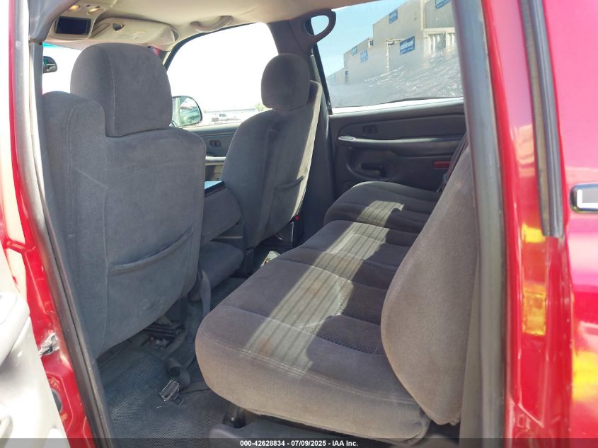 2005 Chevrolet Silverado 2500Hd Ls VIN: 1GCHC23225F855788 Lot: 42628834