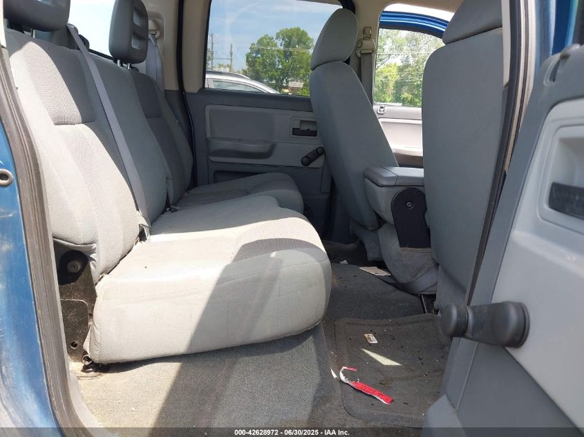 2005 Dodge Dakota St VIN: 1D7HE28K95S101948 Lot: 42628972