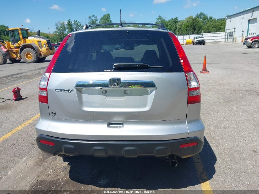 2009 Honda Cr-V Ex-L VIN: JHLRE48769C015831 Lot: 42629195