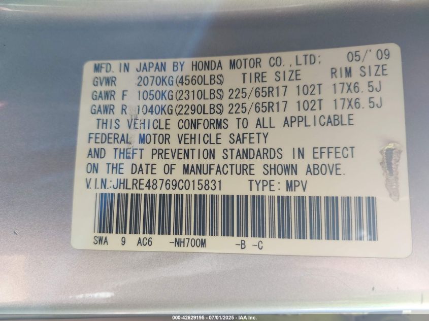 2009 Honda Cr-V Ex-L VIN: JHLRE48769C015831 Lot: 42629195