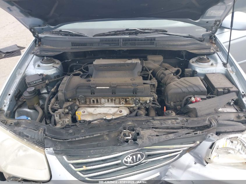 2008 Kia Spectra Ex VIN: KNAFE121485532757 Lot: 42629412