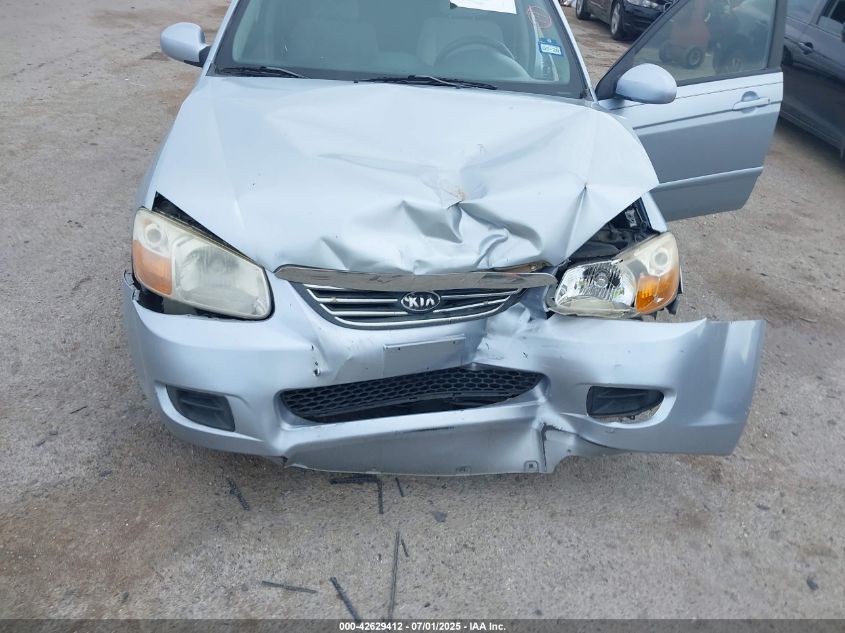 2008 Kia Spectra Ex VIN: KNAFE121485532757 Lot: 42629412