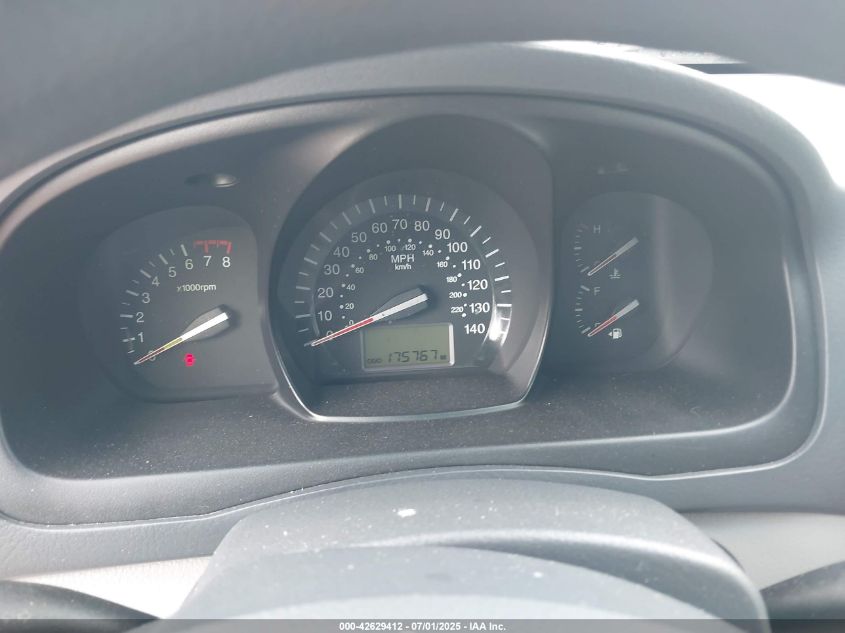 2008 Kia Spectra Ex VIN: KNAFE121485532757 Lot: 42629412