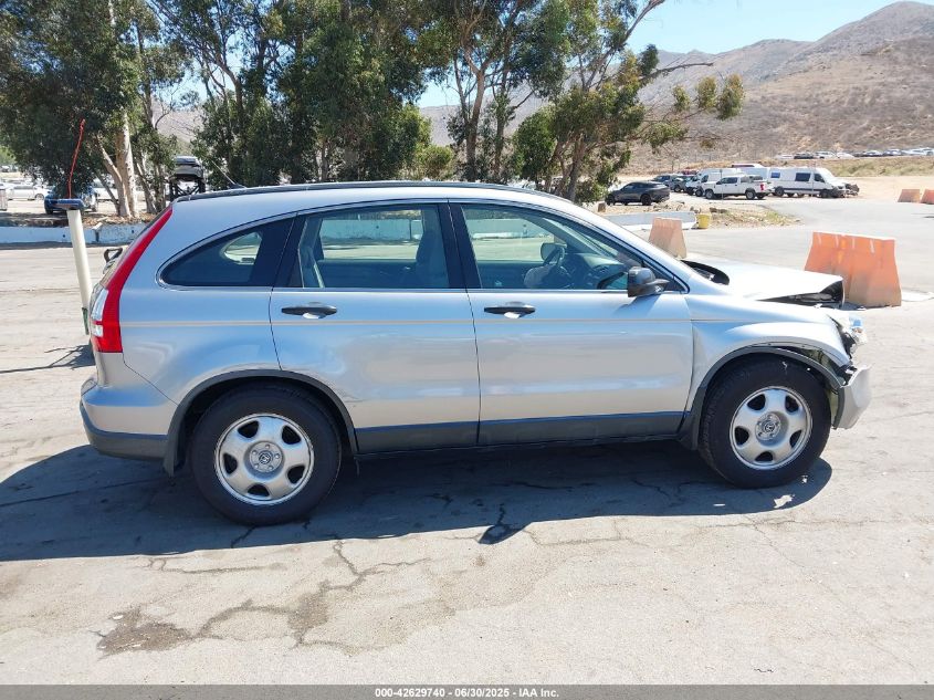 2008 Honda Cr-V Lx VIN: JHLRE38368C023062 Lot: 42629740