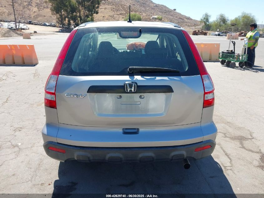 2008 Honda Cr-V Lx VIN: JHLRE38368C023062 Lot: 42629740