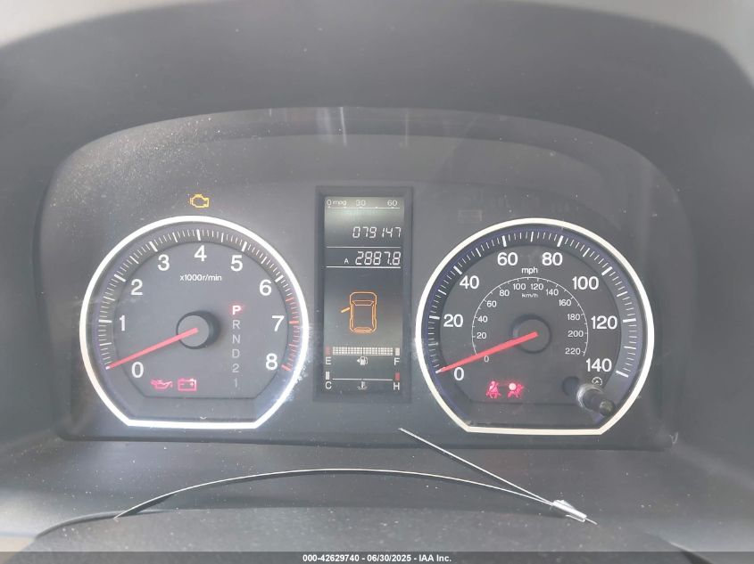 2008 Honda Cr-V Lx VIN: JHLRE38368C023062 Lot: 42629740