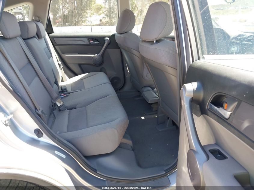 2008 Honda Cr-V Lx VIN: JHLRE38368C023062 Lot: 42629740