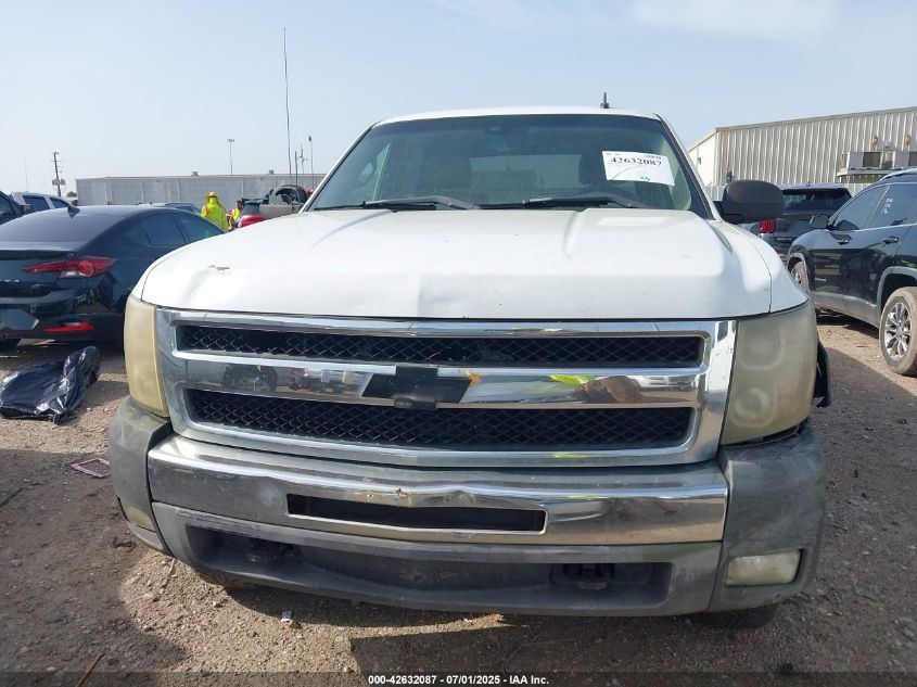 2008 Chevrolet Silverado 1500 Ltz VIN: 2GCFC13Y681118367 Lot: 42632087