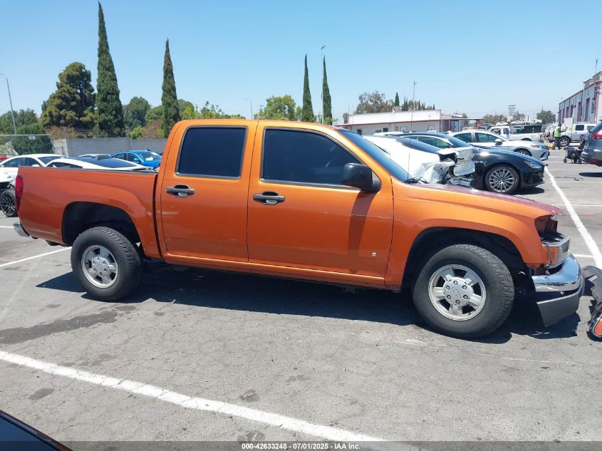 2006 Chevrolet Colorado Lt VIN: 1GCCS136568181166 Lot: 42633248