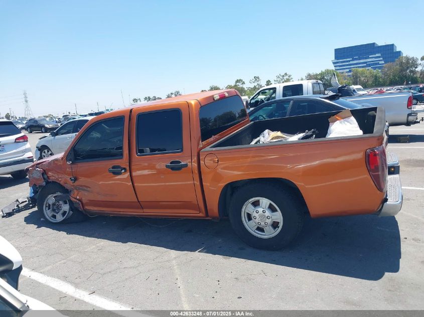 2006 Chevrolet Colorado Lt VIN: 1GCCS136568181166 Lot: 42633248