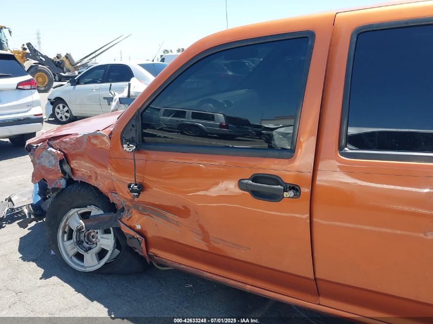 2006 Chevrolet Colorado Lt VIN: 1GCCS136568181166 Lot: 42633248