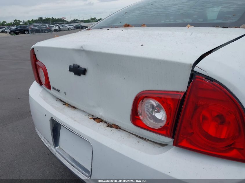 2009 Chevrolet Malibu Ltz VIN: 1G1ZK57779F100875 Lot: 42633268